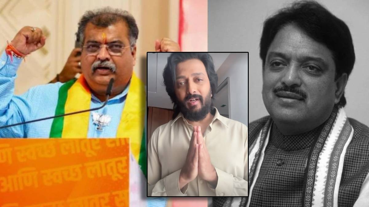 Riteish Deshmukh VS Ravindra Chavan