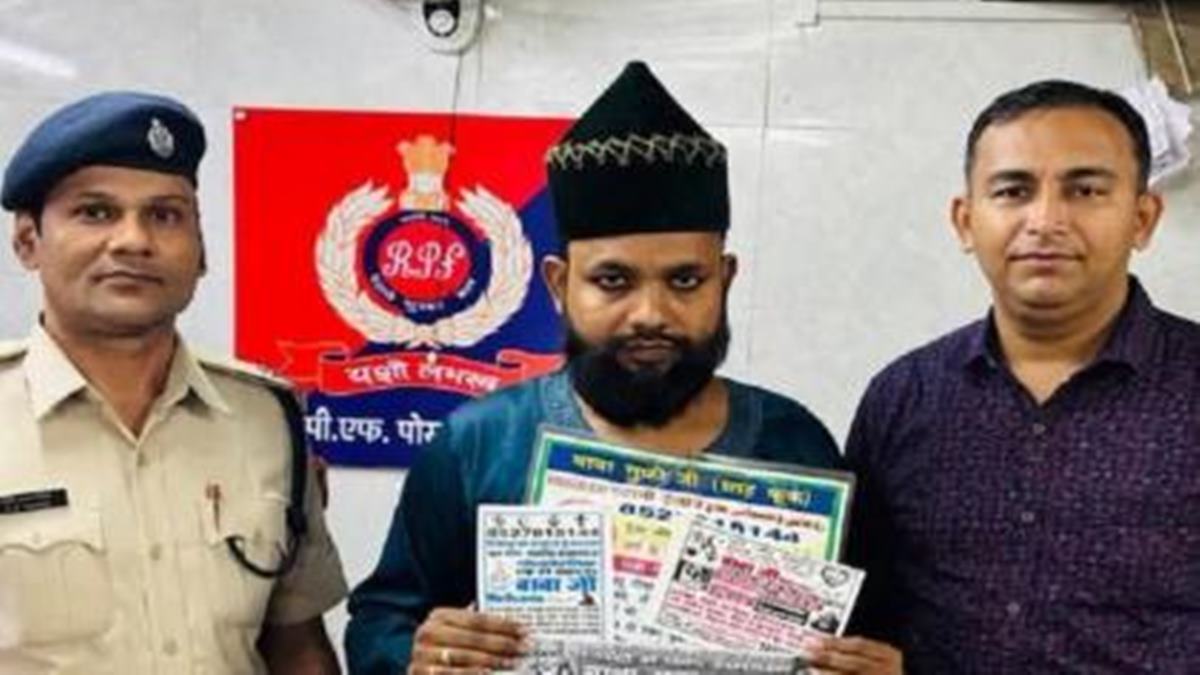 Bengali Baba Arrested