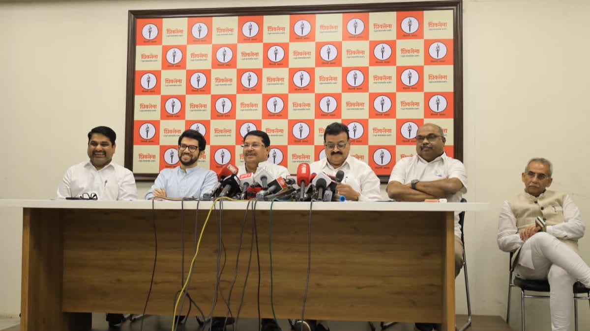 Maharashtra Budget Session