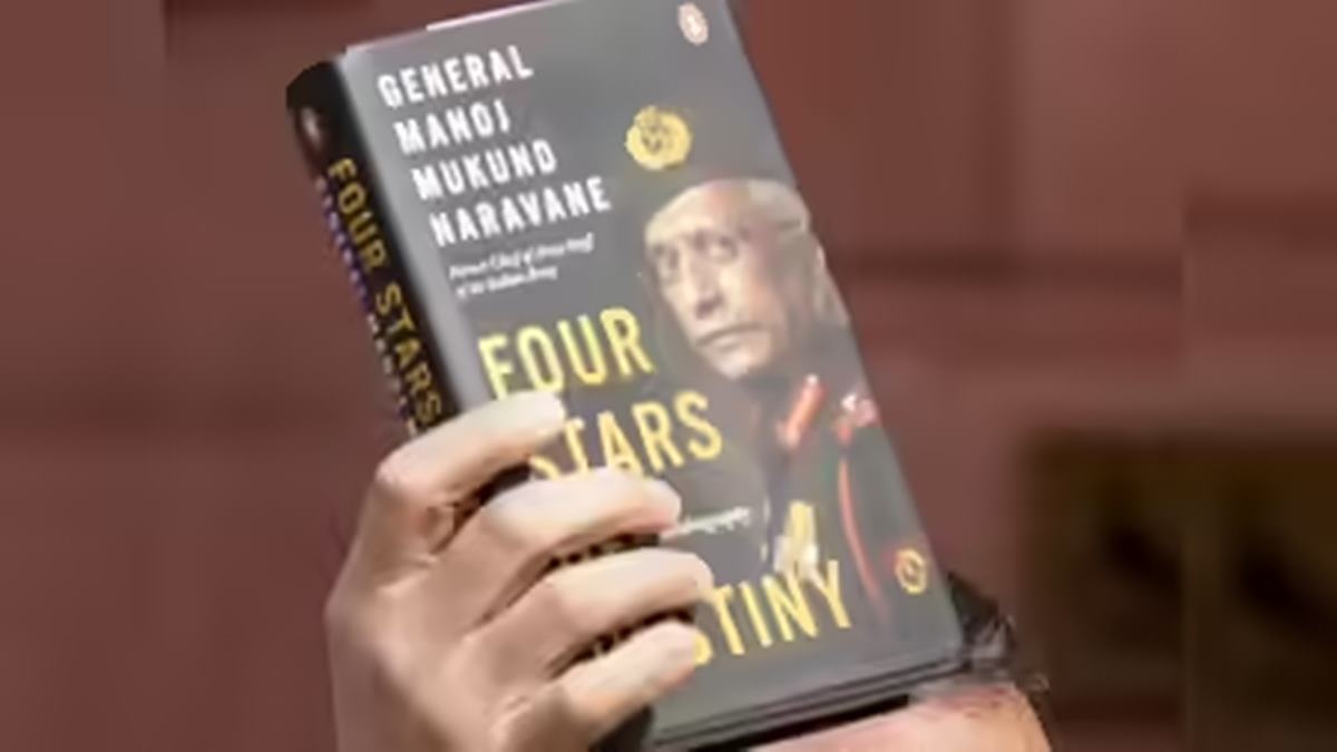 Gen MM Naravane Book