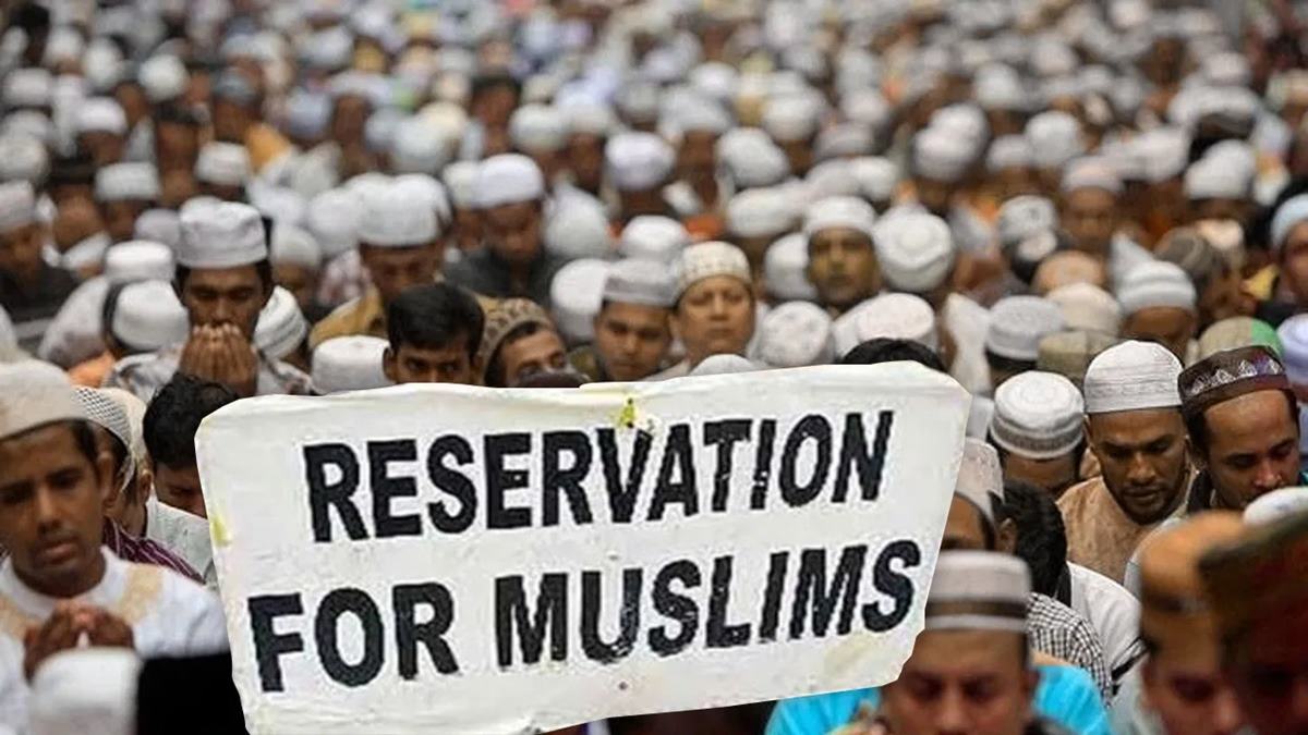 Muslim Reservation