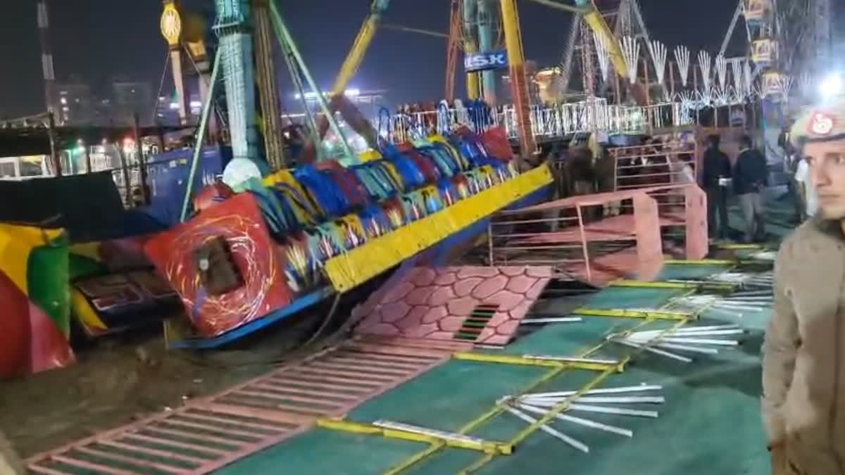 Surajkund Mela Accident