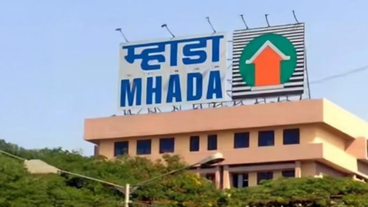 MHada Lottery 2026