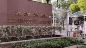 UPSC Rules Change