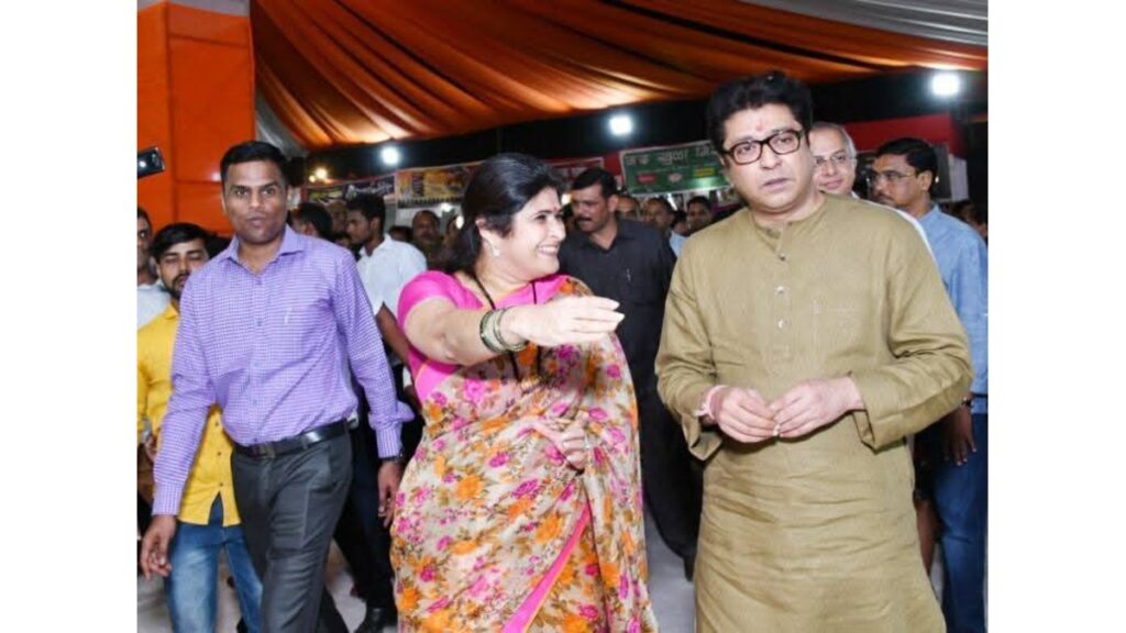 MNS Vice President Resigns