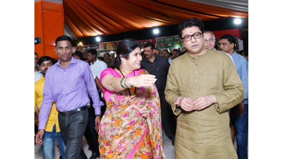 MNS Vice President Resigns