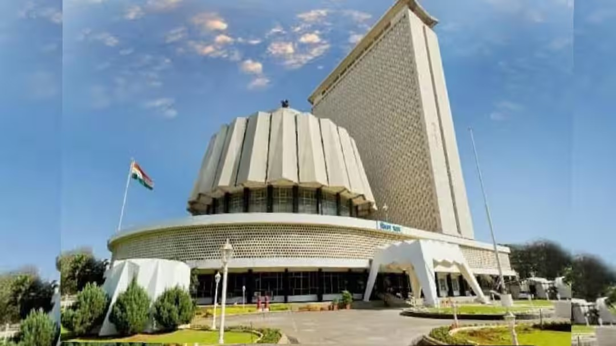 Maharashtra Legislative Council