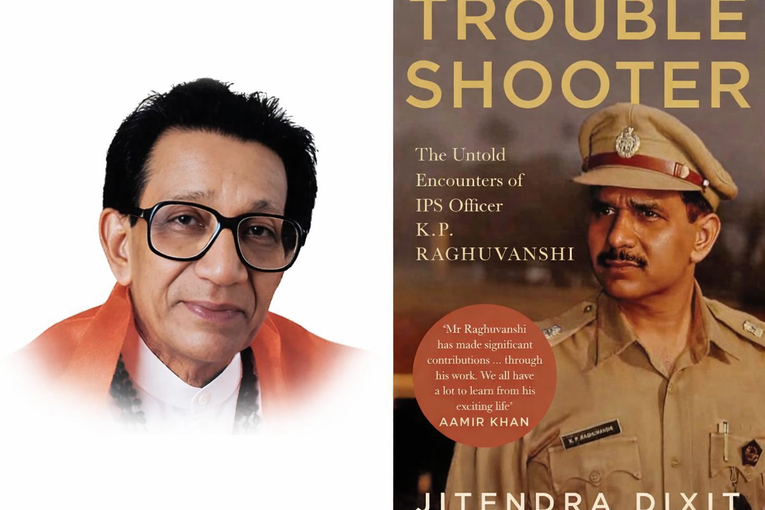 K.P. Raghuvanshi