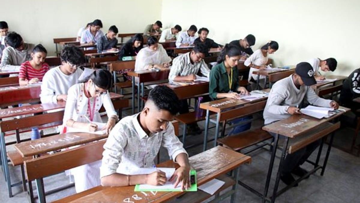 Maharashtra Board HSC exams 2026