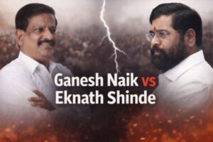 Ganesh Naik vs Eknath Shinde