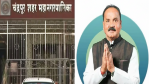 Chandrapur Deputy Mayor Election 2026