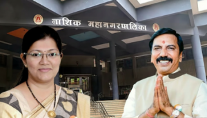 Nashik Mayor Election 2026