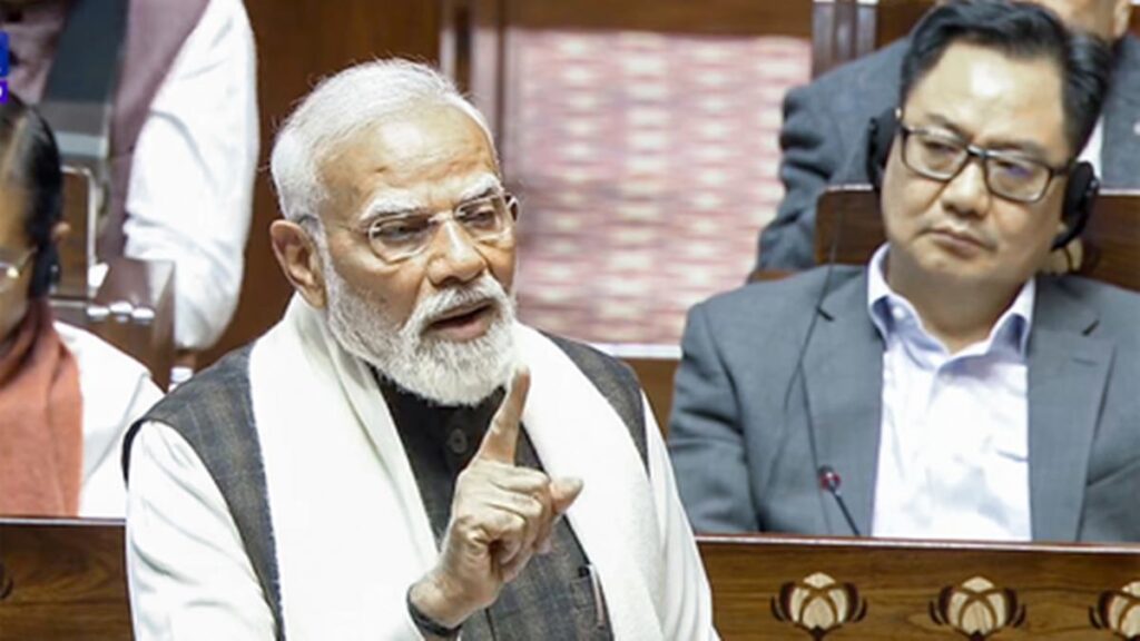 PM MODI SPEECH