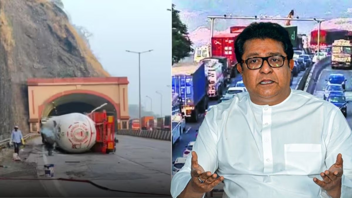 Raj Thackeray On Mumbai Pune Expressway