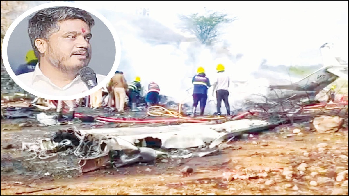 Rohit Pawar Black Box Controversy