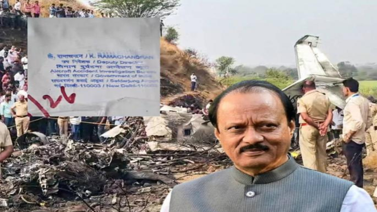Ajit Pawar Plane Black Box