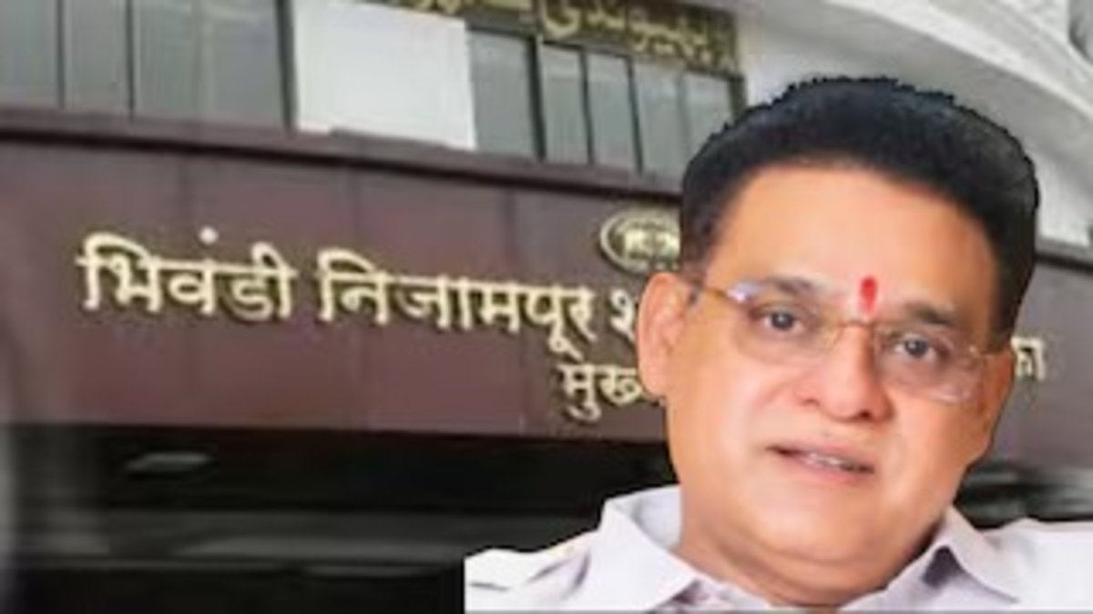 Former Mayor Of Bhiwandi Arrested