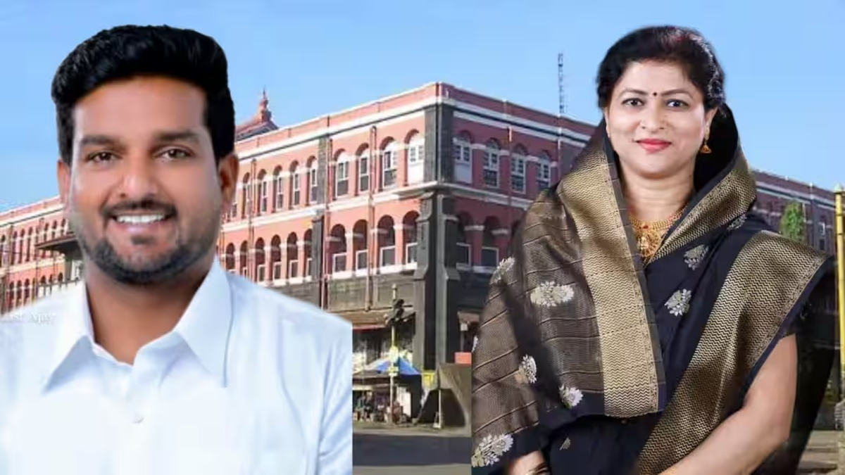 Kolhapur Municipal Corporation