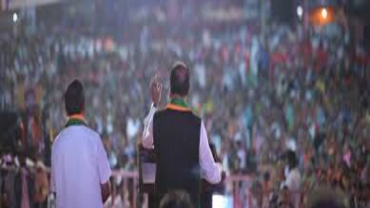 Pimpri-Chinchwad Operation TDR