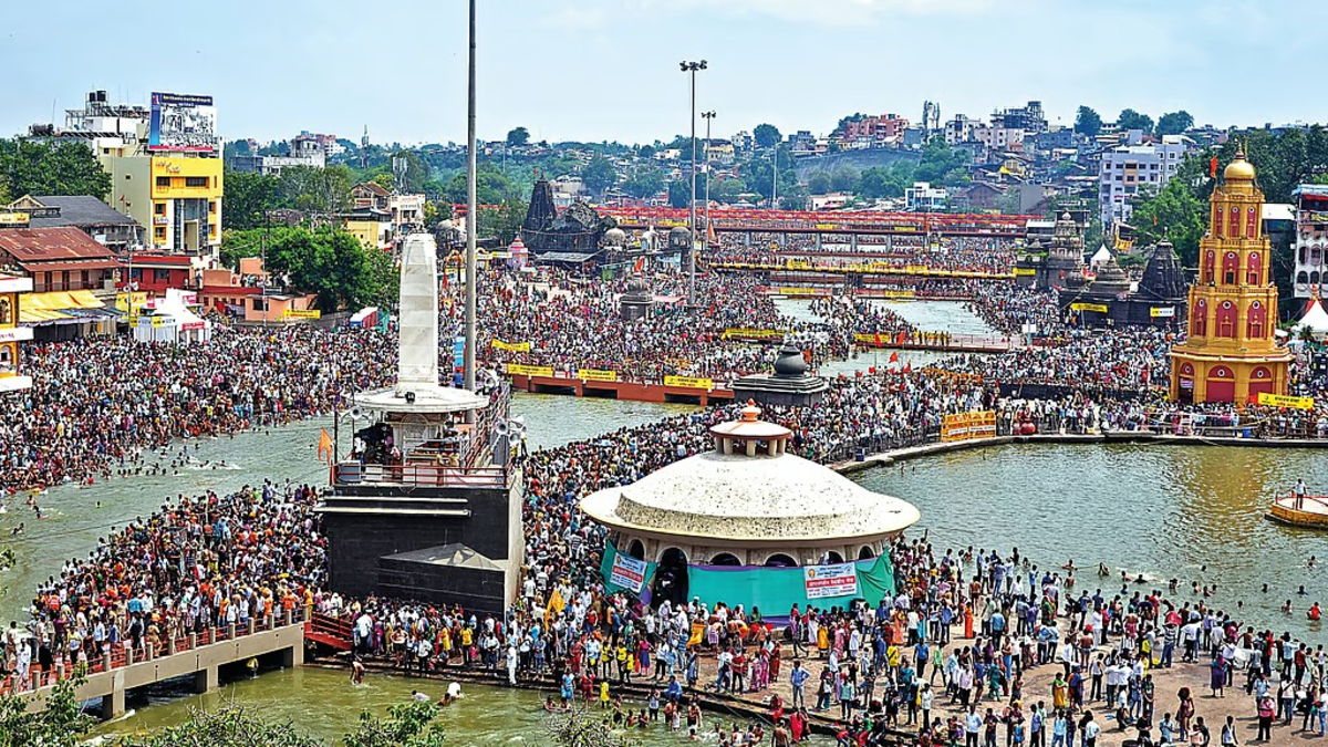 Trimbakeshwar Kumbh Mela