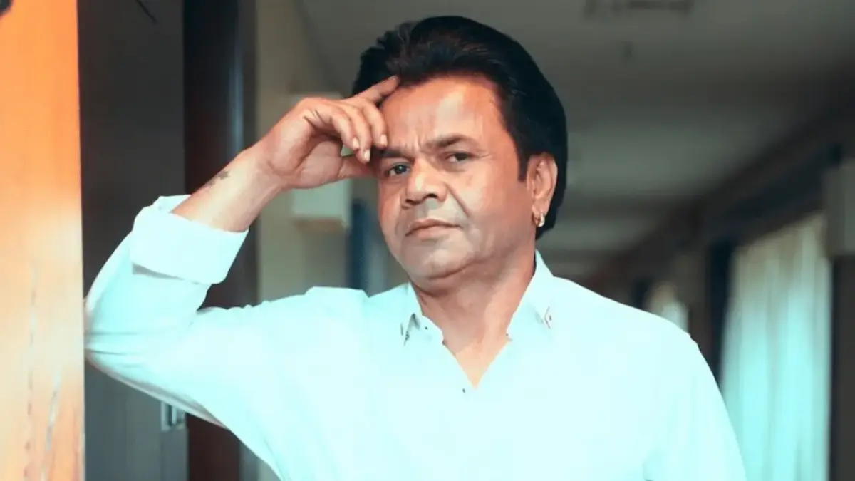 Rajpal Yadav surrender