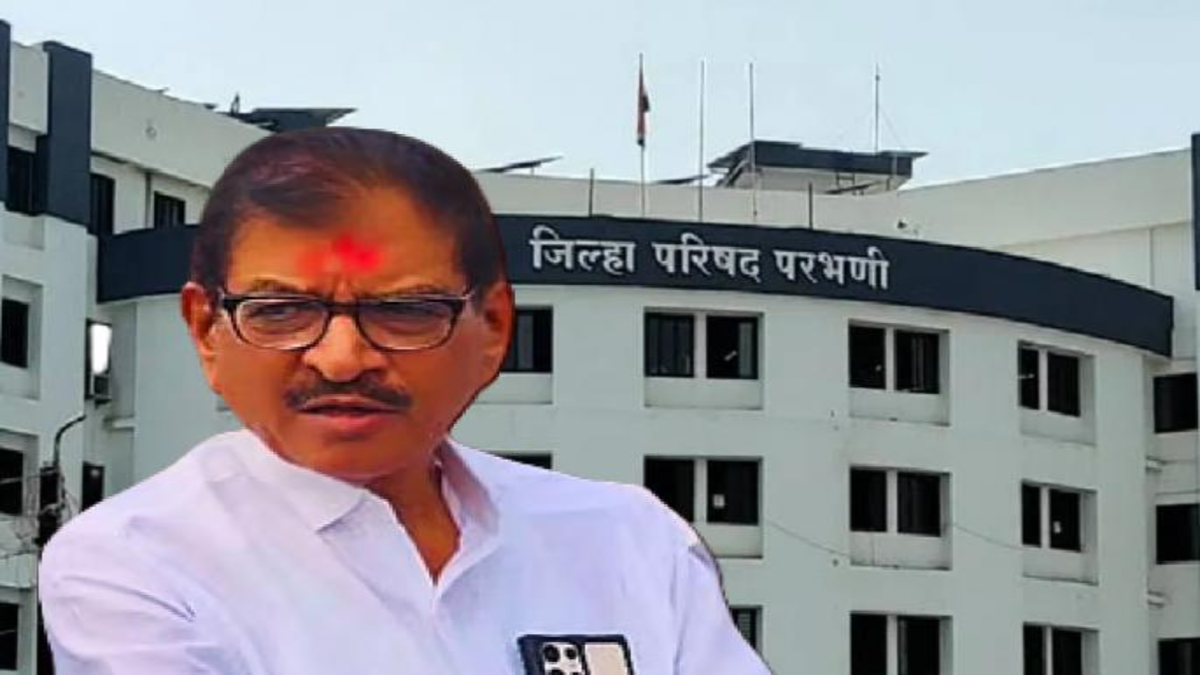 Maharashtra ZP Election Results 2026