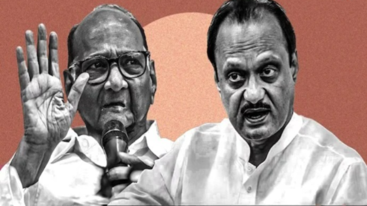 Sharad Pawar on NCP Merger