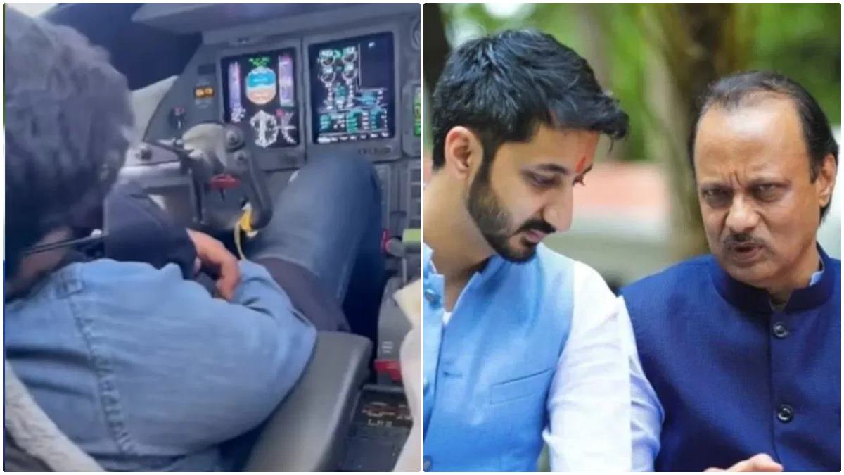 Ajit Pawar Plane Crash