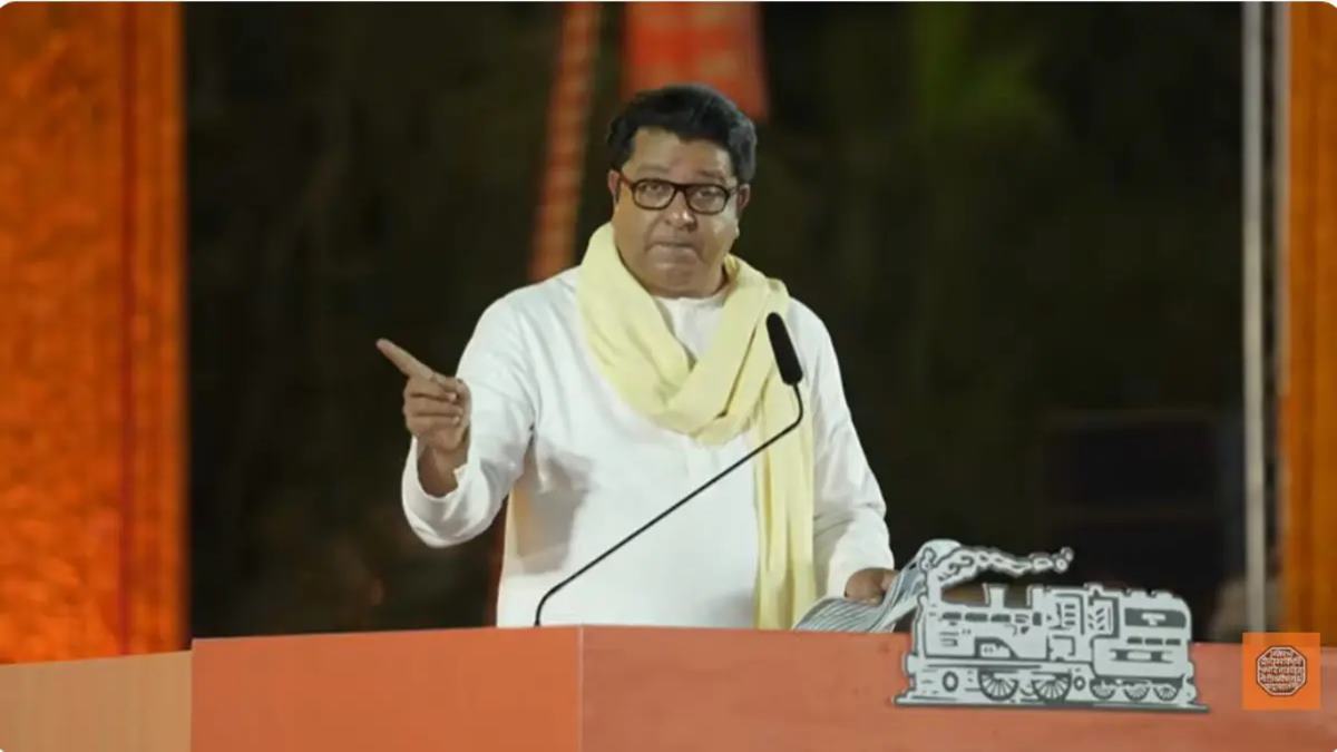 Raj Thackeray Speech