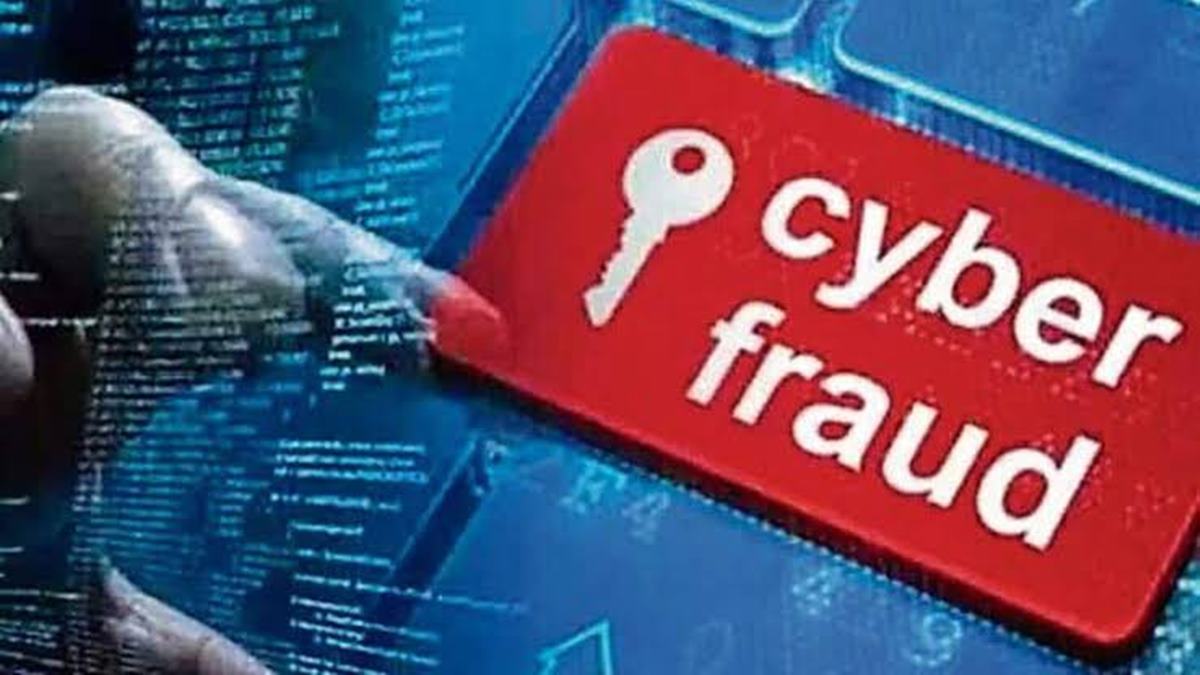 Cyber Fraud Alert: सावधान! तुमच्या पीएनजी गॅसचे कनेक्शन कापले जाणार? 'या' मेसेजला उत्तर दिल्यास बँक खाते होईल रिकामे