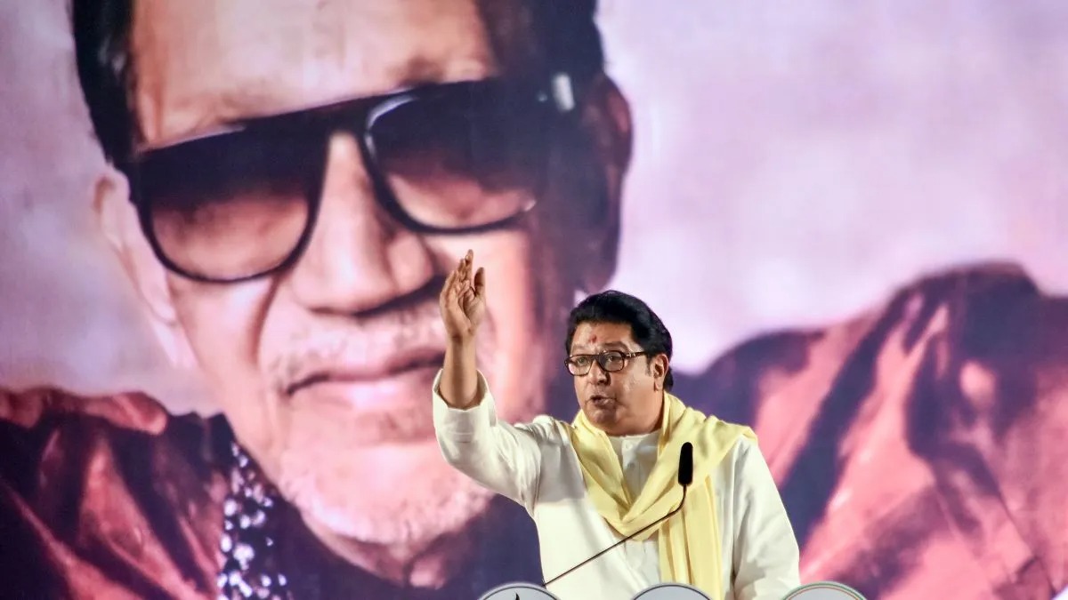 Raj Thackeray MNS Vardhapan Din