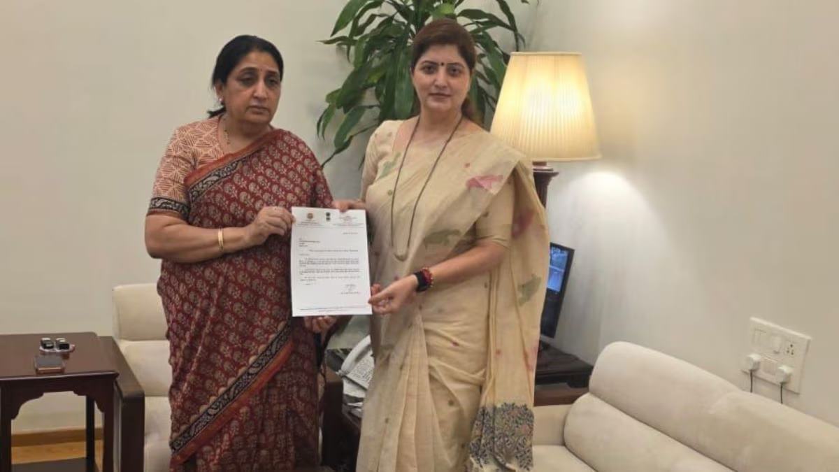 Mahila Aayog Chairperson