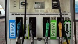 Petrol-Diesel Price Cut: