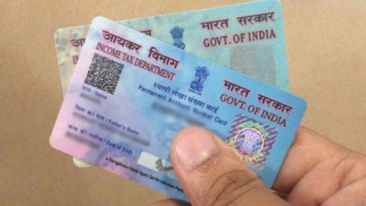 PAN Card New Rules