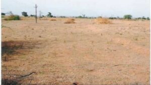 Gairan Land Decision