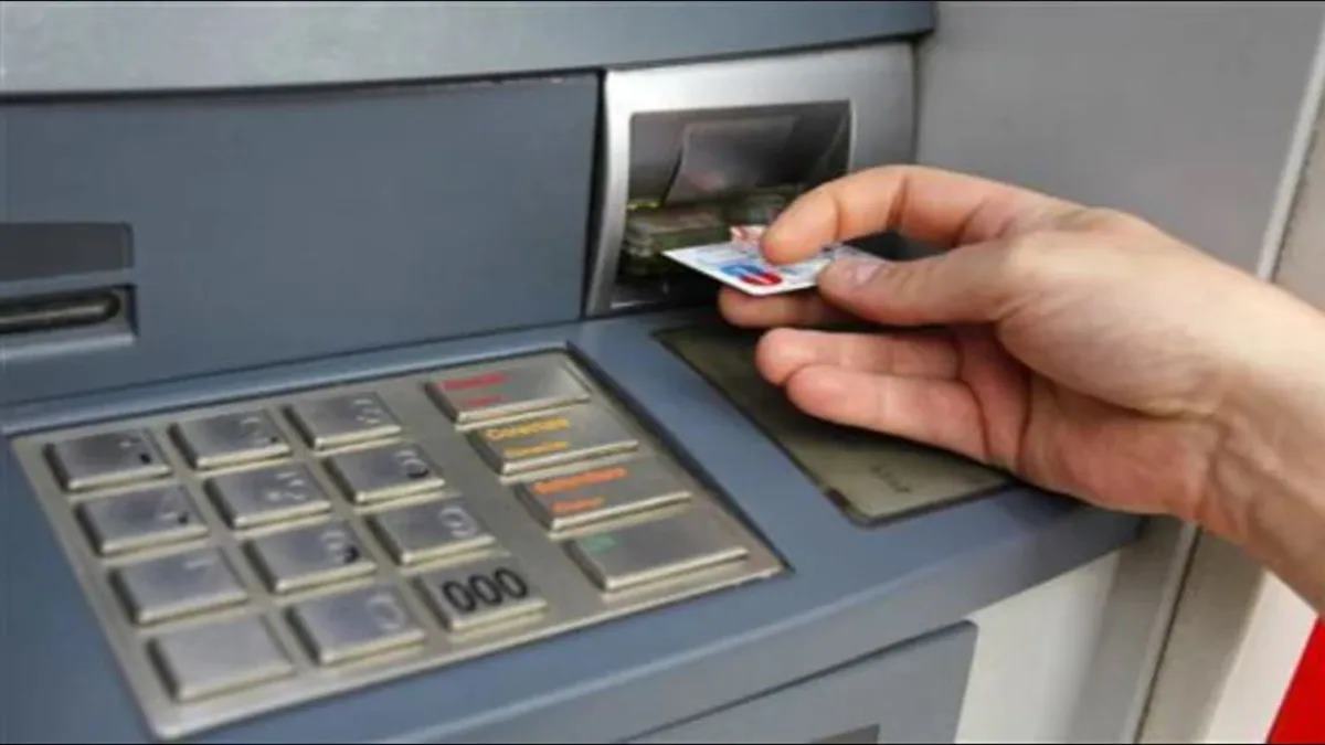 RBI ATM small currency notes dispenser