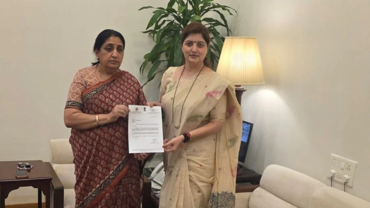 Anjali Damania on Rupali Chakankar