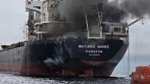 Attack on Cargo Vessel