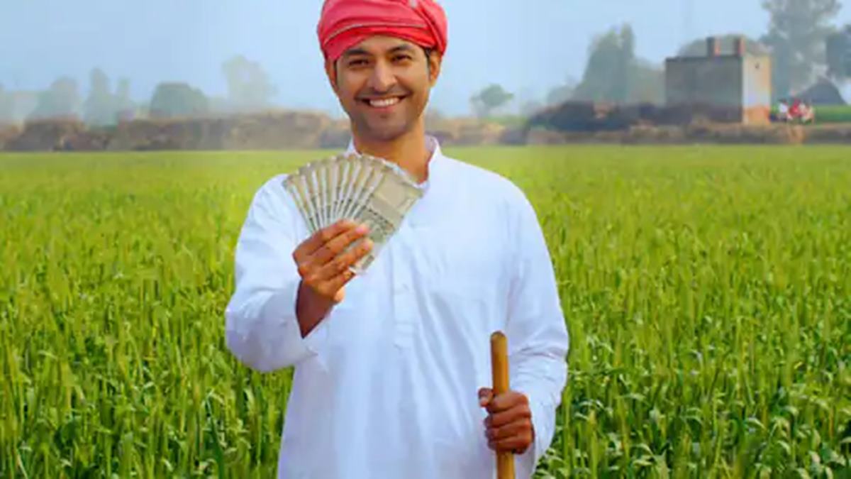 PM Kisan Yojana