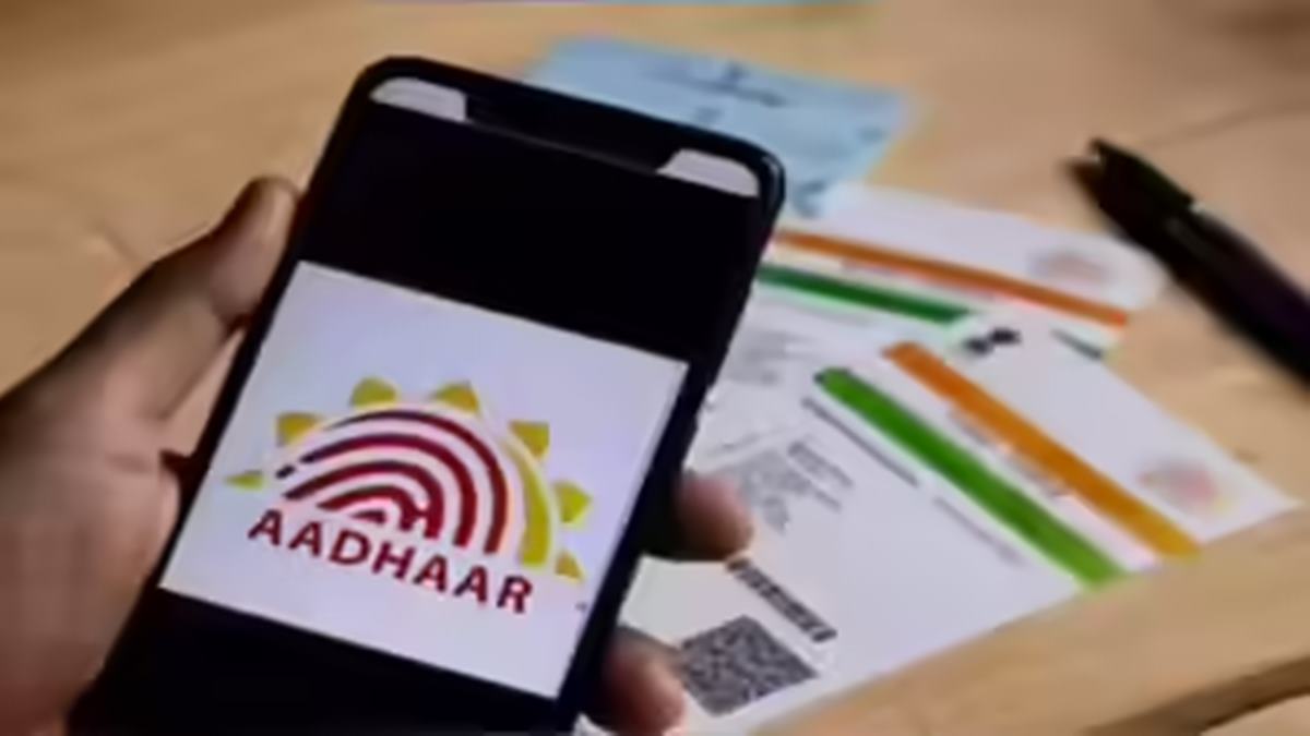 Aadhaar Update