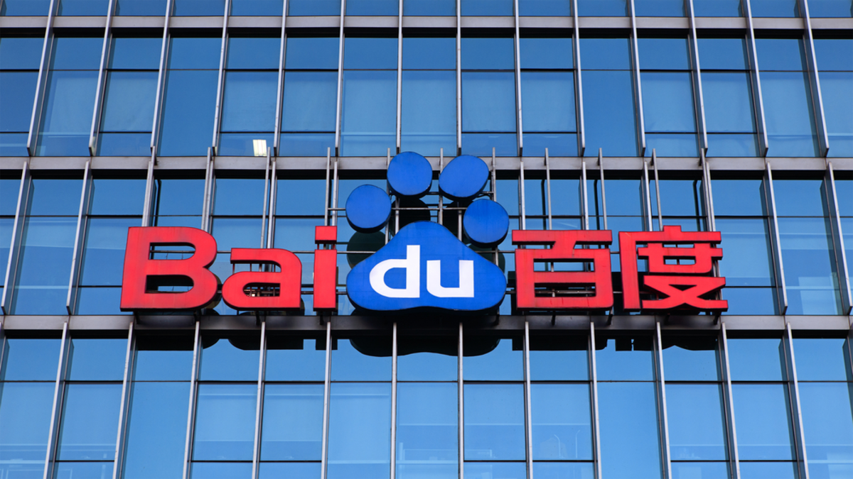China's Baidu unveils AI Service 