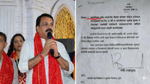 BJP MLA Narendra Mehta