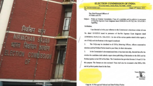 Kerala BJP's Stamp Raises Question