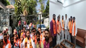 Farmer Protest On Datta Bharne