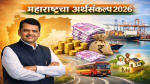 Maharashtra Budget 2026