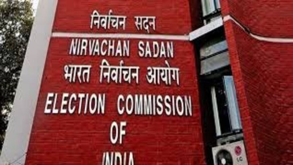 Five state Election