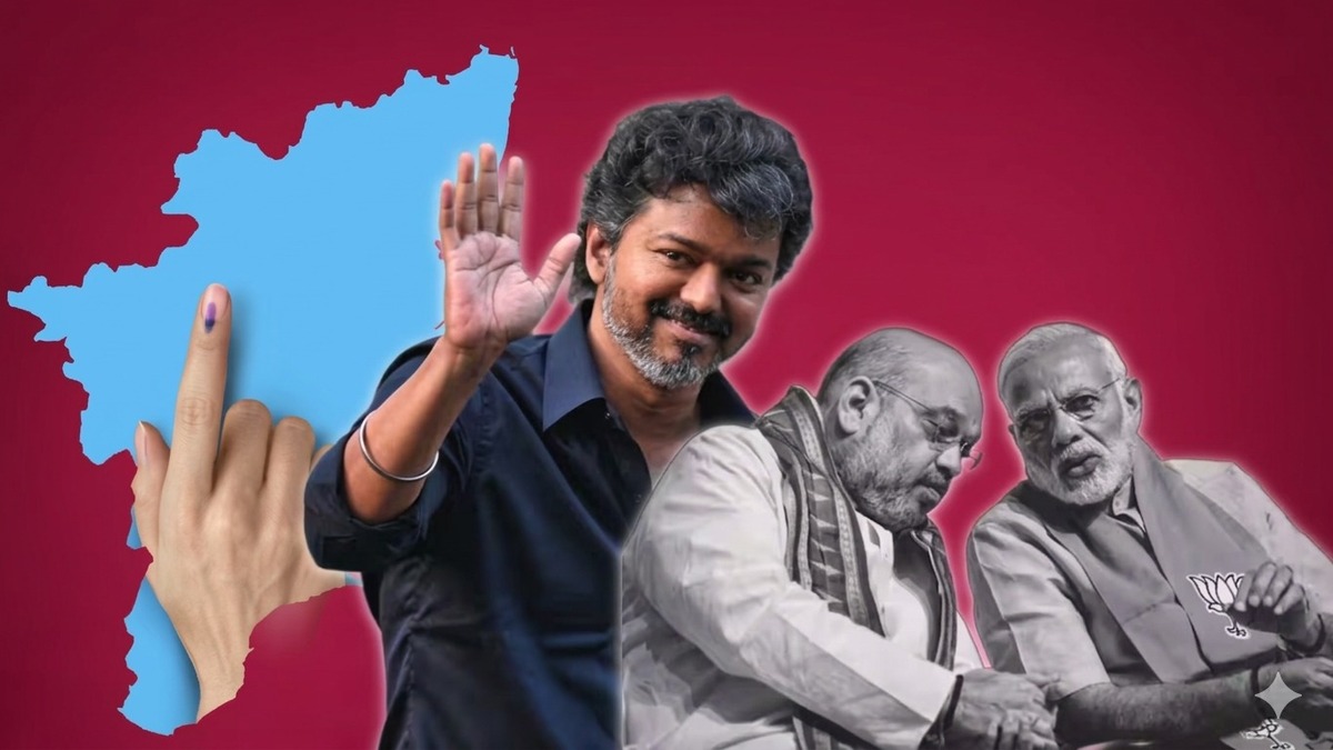 BJP Big offer to Vijay