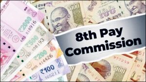 Demand to Implement 8th Pay Commission