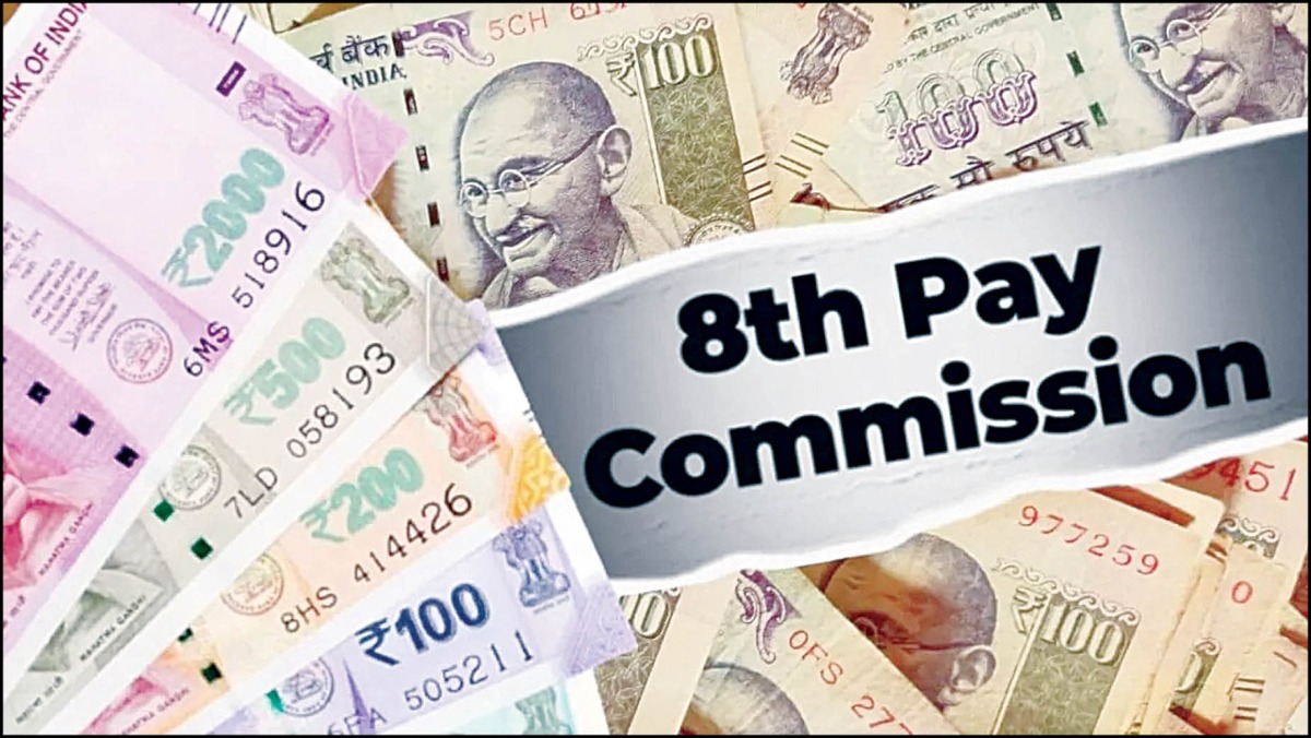 Demand to Implement 8th Pay Commission