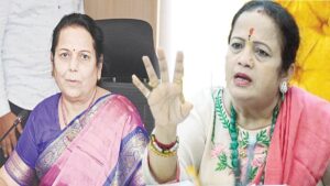 Kishori Pednekar slams Neelam Gorehe